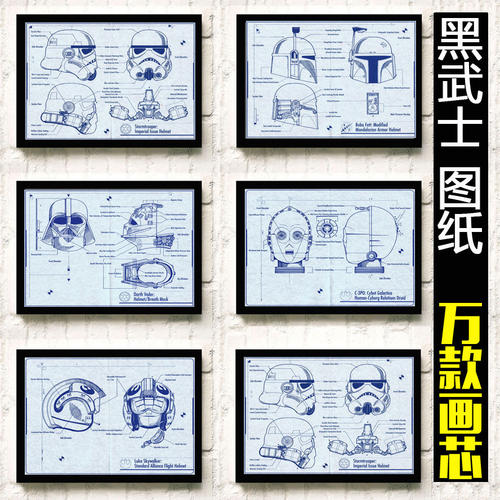 不动产证写一个人名字好还是两个人好